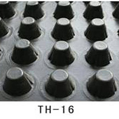 TH-16地下(xià)室及側牆用防排水闆